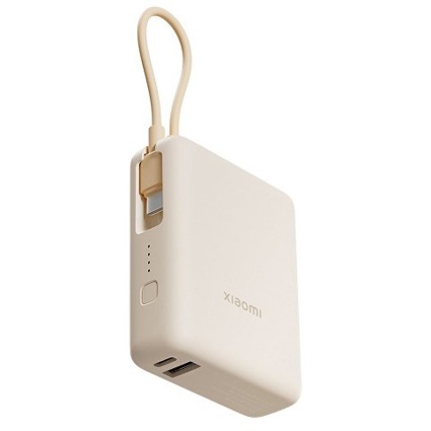 Внешний аккумулятор со встроенным кабелем Xiaomi Power Bank 10000mAh (Integrated Cable) Tan GL