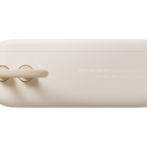Внешний аккумулятор со встроенным кабелем Xiaomi Power Bank 10000mAh (Integrated Cable) Tan GL