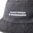 Панама «Дерек» из хлопка с термотрансфером и лейблом