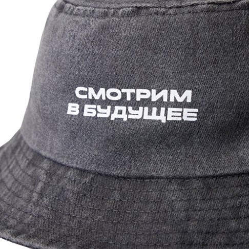 Панама «Дерек» из хлопка с термотрансфером и лейблом