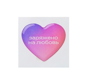 Стикер смоляной 1 шт, 3 см, пресет