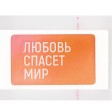 Стикер смоляной прямоугольник мини 1 шт, 3х5 см, пресет