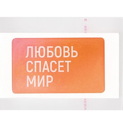 Стикер смоляной прямоугольник мини 1 шт, 3х5 см, пресет