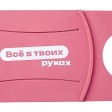 Картхолдер для телефона с держателем «Trighold», пыльно-розовый, трафаретная печать