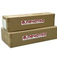 Пленка для DTF печати Double Matte (горячего / холодного отрыва) 60 см х100 м