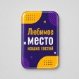 Смоляной стикер вертикальный на дверь M, 9,3х13,7 см