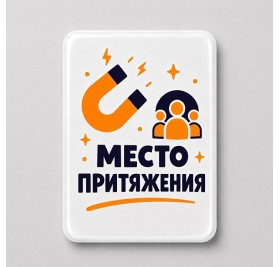 Смоляной стикер на дверь L, 13,7x18,7 см Смоляной стикер на дверь L, 13,7x18,7 см