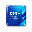 Смоляной стикер для прикассовой зоны S, 4х4 см