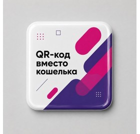 Смоляной стикер для прикассовой зоны квадратный M, 9,5х9,5 см Смоляной стикер для прикассовой зоны квадратный M, 9,5х9,5 см