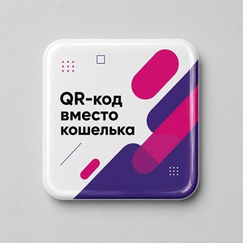 Смоляной стикер для прикассовой зоны квадратный M, 9,5х9,5 см