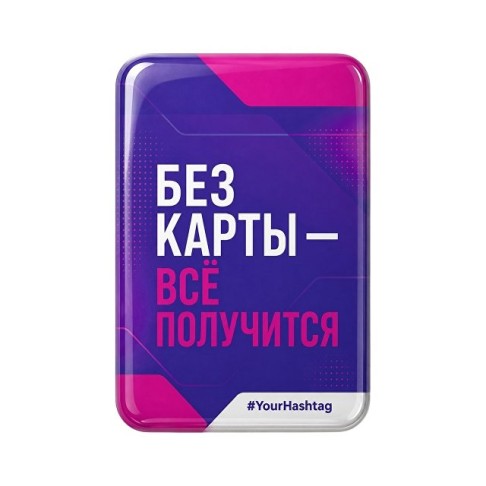 Смоляной стикер вертикальный для прикассовой зоны L, 9,3х13,7 см