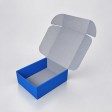 Коробка подарочная 