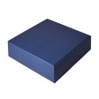 Коробка подарочная 