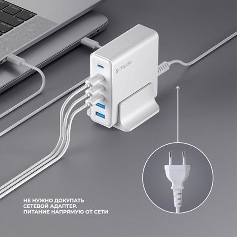 Зарядная станция 4xUSB Type-C, 2xUSB, PD, QC, 160Вт, белый, Deppa