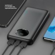 Внешний АКБ NRG Turbo V4 10000 мА-ч, дисплей, черный, Deppa