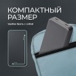 Внешний АКБ NRG Turbo S 20000 mAh, 20Вт, графит, Deppa