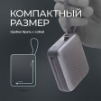 Внешний АКБ NRG Turbo Cable 10000 mAh, 22,5Вт, графит, Deppa