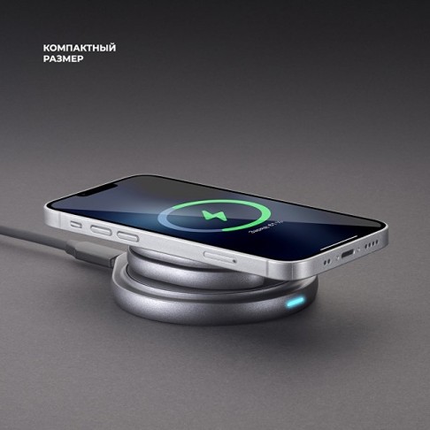Беспроводная зарядная станция 3 в 1 MagSafe Rotation QI складная, графит, Deppa