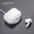 Беспроводные наушники с микрофоном Air Pro 2 ANC, TWS, BT 5.3, 300 мАч, ANC, QI, белый, Deppa