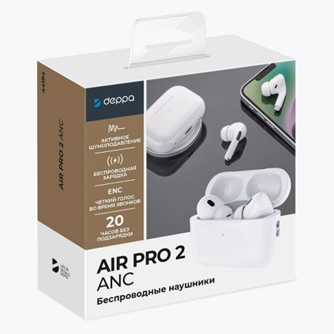 Беспроводные наушники с микрофоном Air Pro 2 ANC, TWS, BT 5.3, 300 мАч, ANC, QI, белый, Deppa