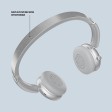 Беспроводные накладные наушники Stereo Light, BT 5.4, 300 мАч, cеребристый, Deppa