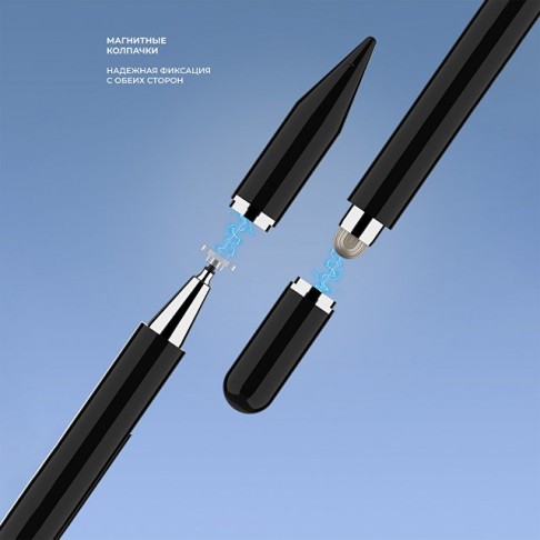Стилус универсальный Pro Stick для планшетов и смартфонов, черный, Deppa