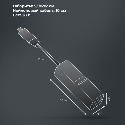 USB-хаб 3 в 1 USB-C - USB-A3.0 + USB-C PD100Вт + HDMI, серый, Deppa