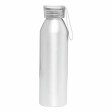 Алюминиевая бутылка COLOURED 650 мл