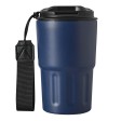 Термокружка TRAVEL MUG 400 мл