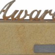 Награда AWARD