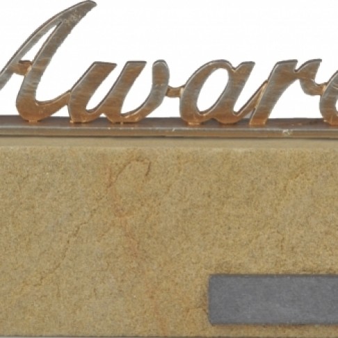 Награда AWARD