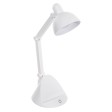 Настольный светильник с функцией беспроводной зарядки «Bendy» (белый)